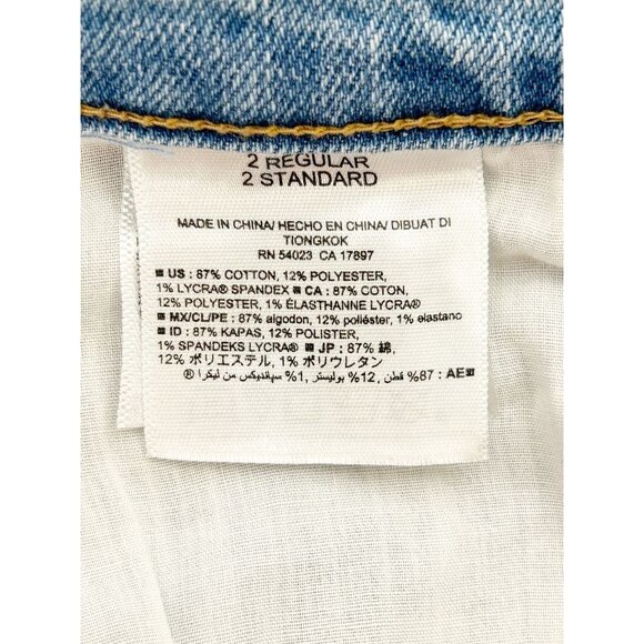 Women's Old Navy Curvy / Profile Bermuda Platinum Jean Shorts  - Size 2 - Picture 4 of 6